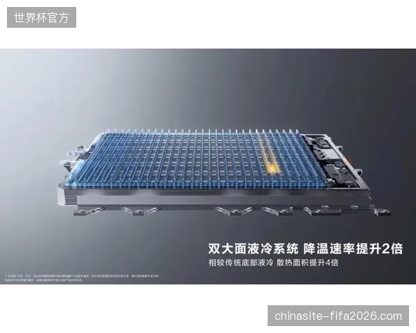 全链路低时延链路延伸技术边界，多机位制作预留出2026年后的增值赛道